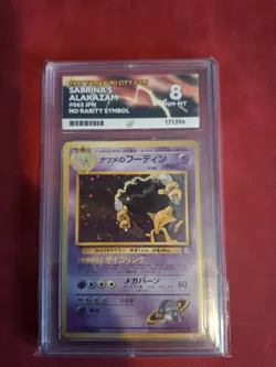 Pokemon TCG Alakazam Holo Rare Card #065 Sabrina's Alakazam (Japanese) - Image 1