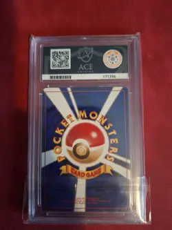 Pokemon TCG Alakazam Holo Rare Card #065 Sabrina's Alakazam (Japanese) - Image 2