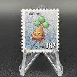 Bonsly Pokemon Stamp Card Shogakukan Nintendo Japanese TCG Vintage S113-48 - Image 1