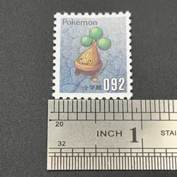 Bonsly Pokemon Stamp Card Shogakukan Nintendo Japanese TCG Vintage S113-48 - Image 2