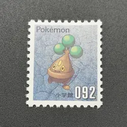 Bonsly Pokemon Stamp Card Shogakukan Nintendo Japanese TCG Vintage S113-48 - Image 3