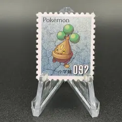Bonsly Pokemon Stamp Card Shogakukan Nintendo Japanese TCG Vintage S113-47 - Image 1