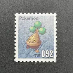 Bonsly Pokemon Stamp Card Shogakukan Nintendo Japanese TCG Vintage S113-47 - Image 3