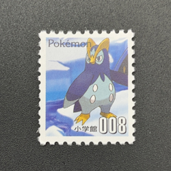 Prinplup Pokemon Stamp Card Shogakukan Nintendo Japanese TCG Vintage S113-46 - Image 3