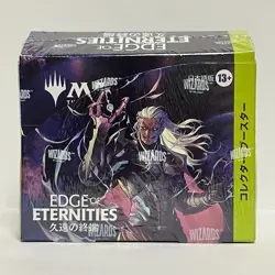 MTG Edge of Eternities Collector Booster Box Sealed, Japanese Edition - Image 1