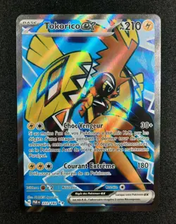 Carte Pokemon : Tokorico Ex Full Art 2023 Faille Paradoxe 222/182 NM 🇲🇫 - Image 1