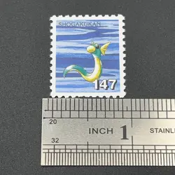 Dratini Pokemon Stamp Card Shogakukan Nintendo Japanese TCG Vintage S110-22 - Image 2