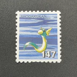 Dratini Pokemon Stamp Card Shogakukan Nintendo Japanese TCG Vintage S110-22 - Image 3