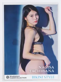 NAGISA TACHIBANA No.170 - Woman's Pro Wrestling MARIGOLD Collection Card - Image 1