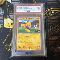 PSA 9 Team Japan's Pikachu 050/XY-P adidas Pokemon card Japanese 2014 Promo TCG - Image 1