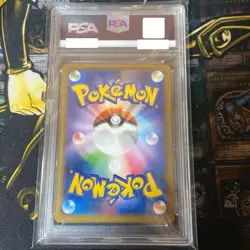 PSA 9 Team Japan's Pikachu 050/XY-P adidas Pokemon card Japanese 2014 Promo TCG - Image 2