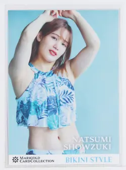 NATSUMI SHOWZUKI No.161 - Woman's Pro Wrestling MARIGOLD Collection Card - Image 1