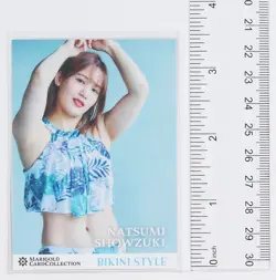 NATSUMI SHOWZUKI No.161 - Woman's Pro Wrestling MARIGOLD Collection Card - Image 2