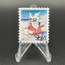 Delibird Pokemon Stamp Card Shogakukan Nintendo Japanese TCG Vintage S110-20 - Image 1