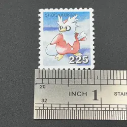 Delibird Pokemon Stamp Card Shogakukan Nintendo Japanese TCG Vintage S110-20 - Image 2