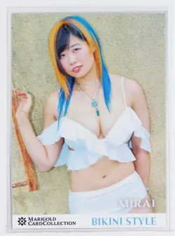 MIRAI No.152 - Woman's Pro Wrestling MARIGOLD Collection Card - Image 1