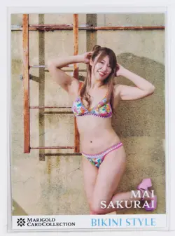 MAI SAKURAI No.150 - Woman's Pro Wrestling MARIGOLD Collection Card - Image 1