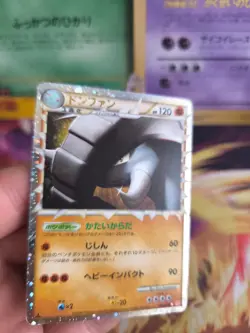 Pokemon Karte Card Holo Donphan Hgss Heartgold Soulsilver Prime japanese Exc+ - Image 2