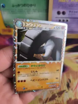Pokemon Karte Card Holo Donphan Hgss Heartgold Soulsilver Prime japanese Exc+ - Image 4