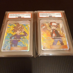 PSA 10 Red's Challenge+Blue's Tactics Pokemon GEM MINT TCG Grade Card from Japan - Image 1