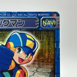 Mega Man Mega Man EXE Rock man Holo TCG Trading Card CAPCOM Japan 2002 #24 - Image 4