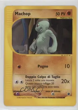 Machop Italian Pokemon e-Card Series Expedition #117 2002 - Image 1