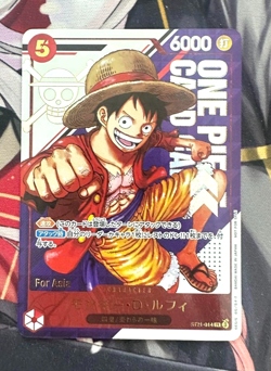 Luffy ST21-014 SR Flagship Battle Promo 2025 One Piece Card Japanese Sealed - Image 1