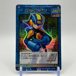 Mega Man Mega Man EXE Rock man Holo TCG Trading Card CAPCOM Japan 2002 #51 - Image 1
