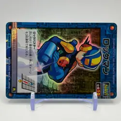 Mega Man Mega Man EXE Rock man Holo TCG Trading Card CAPCOM Japan 2002 #51 - Image 2