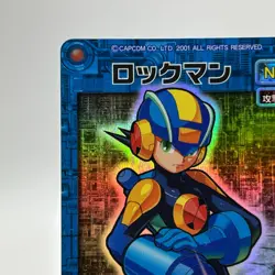 Mega Man Mega Man EXE Rock man Holo TCG Trading Card CAPCOM Japan 2002 #51 - Image 3