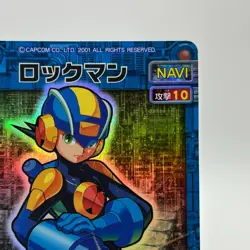 Mega Man Mega Man EXE Rock man Holo TCG Trading Card CAPCOM Japan 2002 #51 - Image 4