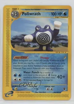 Poliwrath Pokemon e-Card Series Expedition #60 2002 - Image 1