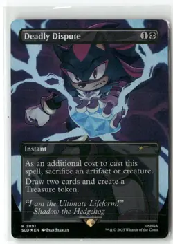 Deadly Dispute SONIC MAGIC MTG NM (2091) (Rainbow Foil) Secret Lair Drop - Image 1
