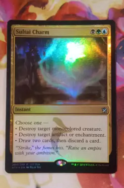 Sultai Charm Foil Promo Khans of Tarkir MTG Lightly Played - Image 1