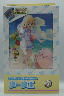 Collection File Set Lillie Battle Partners 6 Packs Pokemon Cards Game Japan New - Image 1