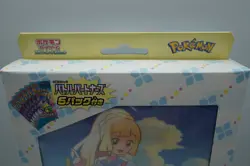 Collection File Set Lillie Battle Partners 6 Packs Pokemon Cards Game Japan New - Image 3