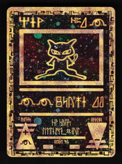 Ancient Mew Promo - Pokemon The Movie 2000 ENGLISH Pokemon Card - Image 1