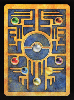 Ancient Mew Promo - Pokemon The Movie 2000 ENGLISH Pokemon Card - Image 2