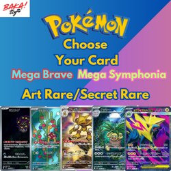 POKEMON MEGA BRAVE MEGA SYMPHONIA AR/SR JAPANESE - CHOOSE YOUR CARD! NM - Image 1