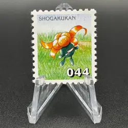 Gloom Pokemon Stamp Card Shogakukan Nintendo Japanese TCG Vintage S110-32 - Image 1