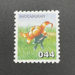 Gloom Pokemon Stamp Card Shogakukan Nintendo Japanese TCG Vintage S110-32 - Image 3