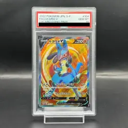 Pokemon Card Lucario V 304 S-P Promo PSA10 Japanese e2839e10cc1e3a0c8562697eb44 - Image 1