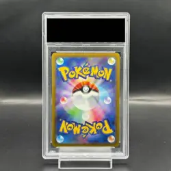 Pokemon Card Lucario V 304 S-P Promo PSA10 Japanese e2839e10cc1e3a0c8562697eb44 - Image 2