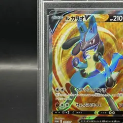 Pokemon Card Lucario V 304 S-P Promo PSA10 Japanese e2839e10cc1e3a0c8562697eb44 - Image 3