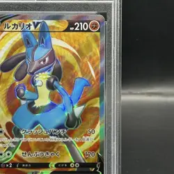 Pokemon Card Lucario V 304 S-P Promo PSA10 Japanese e2839e10cc1e3a0c8562697eb44 - Image 4