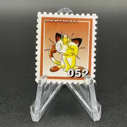 Meowth Pokemon Stamp Card Shogakukan Nintendo Japanese TCG Vintage S110-30 - Image 1