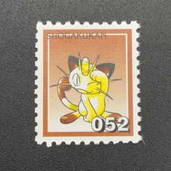 Meowth Pokemon Stamp Card Shogakukan Nintendo Japanese TCG Vintage S110-30 - Image 3