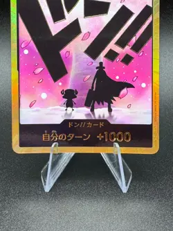 One Piece Card Game DON!! Card Parallel Chopper Hiluluk Cherry Blossom Design - Image 3