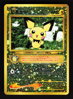 Pichu Neo File 2 Holo #172 Japanese Pokemon Card - Image 1