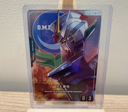 2025 Gundam Chinese Card Game EXBP-002 strike Promo EX Base TCG holo foil - Image 1